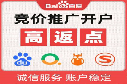 揭秘今日头条：信息流广告案例深度解析
